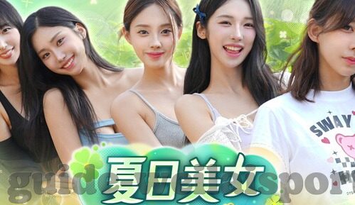 足球14场比分-深度解析，14场足球比分背后的战术博弈与冷门玄机